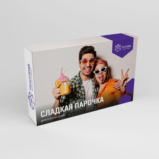 Подарочный сертификат «Сладкая парочка», 17 в 1
