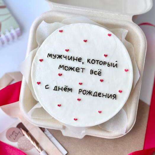 Бенто-торт мужчине
