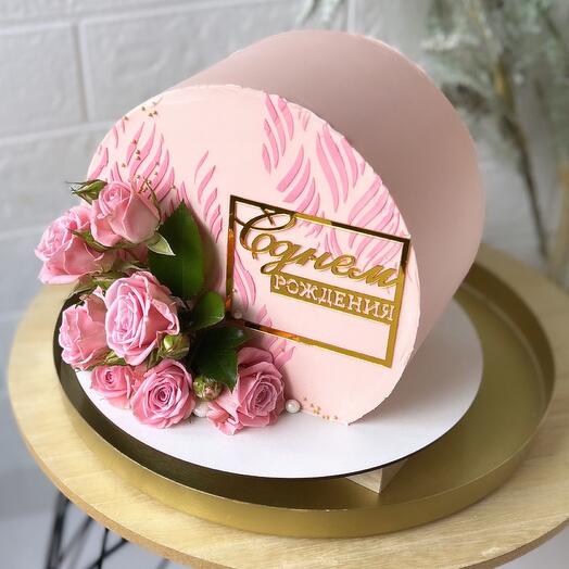 Cake on the side "Happy Birthday"