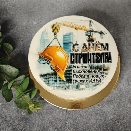 Торт для строителя