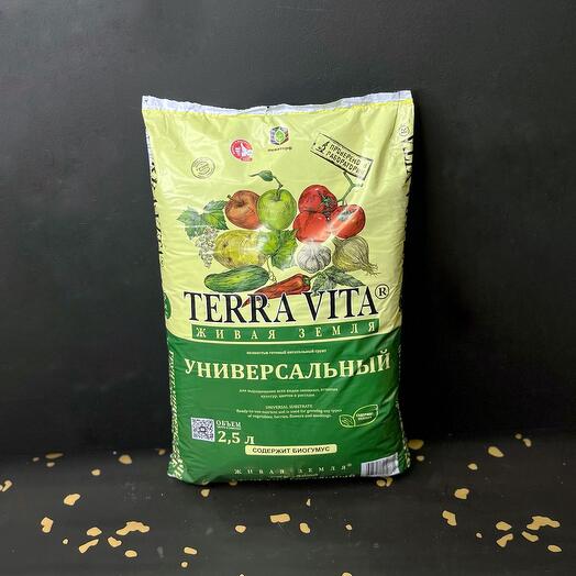 Грунт универсальный 2,5 литра