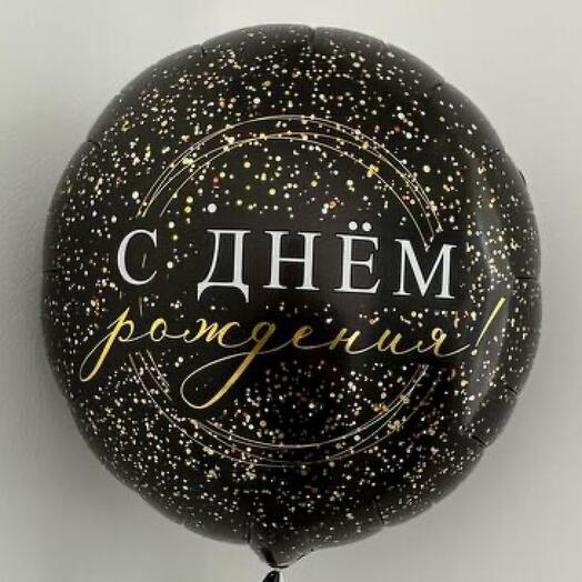 Фольгированный шар