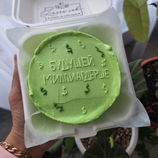 Bento cake "Billionaire"