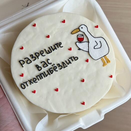 Бенто гусь