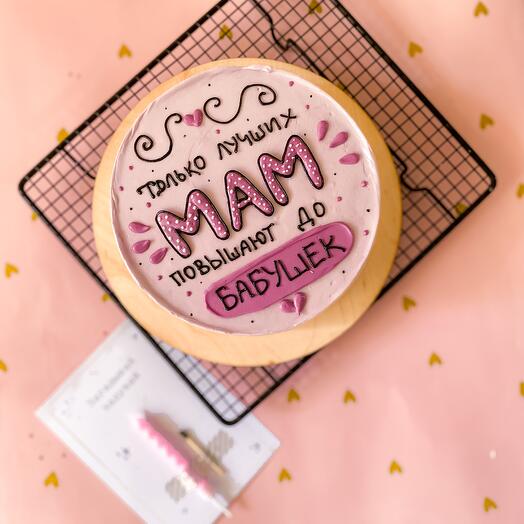 Бенто-тортик