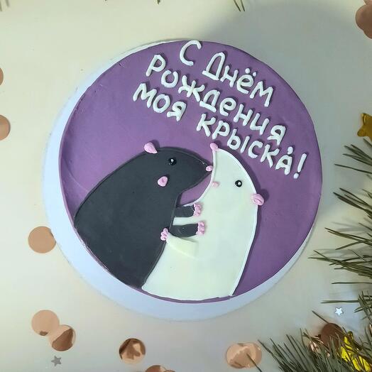 Бенто-торт XL 600 гр на день рождения "Крыски"