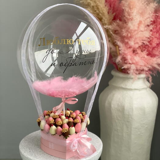 Букет из клубники в шоколаде "Аманда" в форме сердца