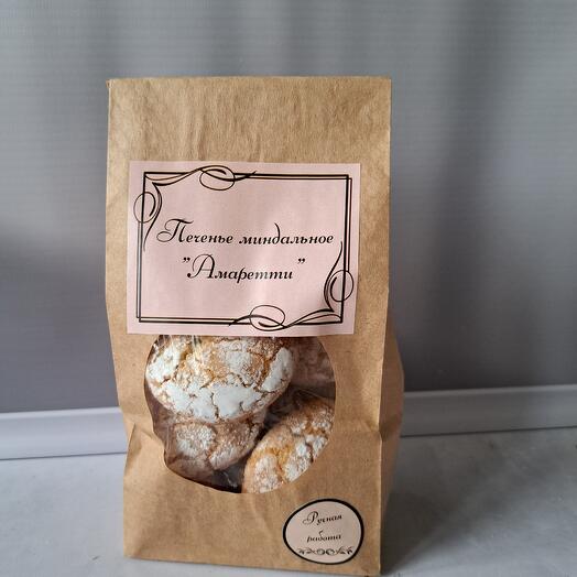 Печенье миндальное "Амаретти"