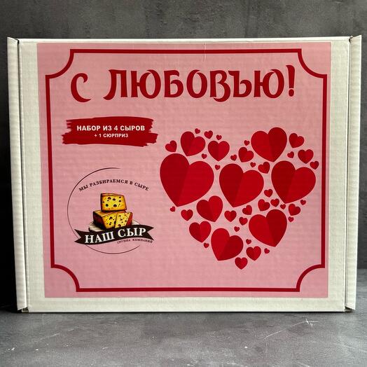 Вкусный набор «С Любовью» мини
