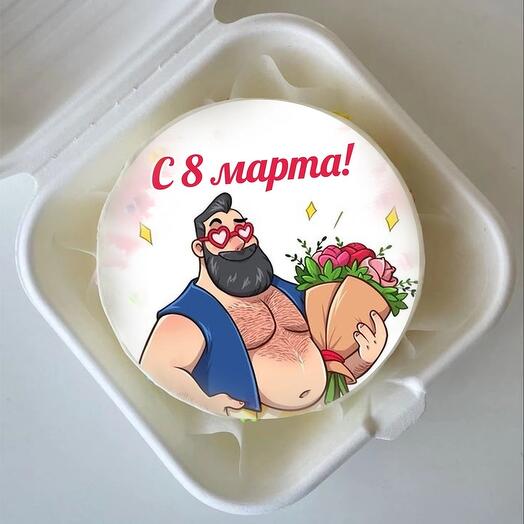 От любимого