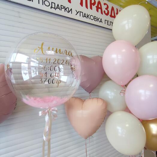 На выписку из роддома для малышки