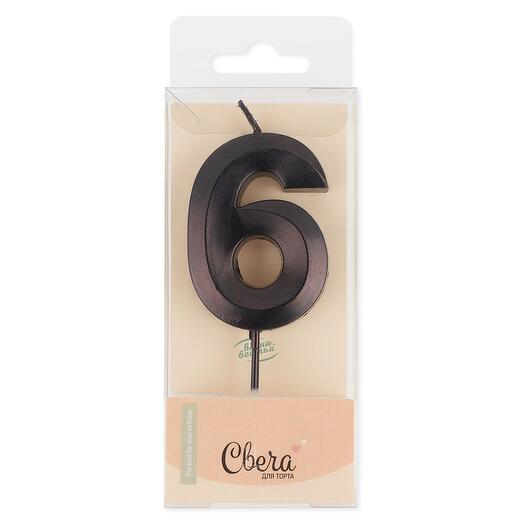 Свеча Цифра, 6 Грани, Черный, Металлик, 4,2*6 + 4,5 см