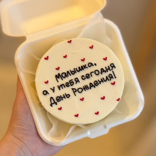 Бенто малышке на др