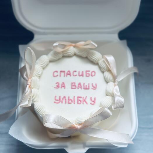 Бенто торт с надписью