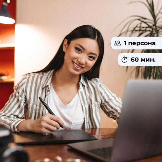 Азбука созидания.  Урок японского языка онлайн
