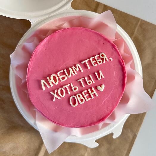 Бенто-торт «Знак Зодиака»