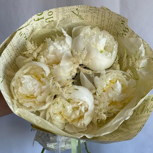 Jane Austen Mini (5 peonies)