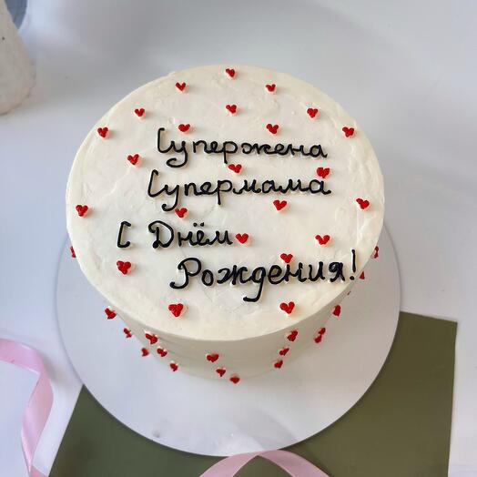 Бенто макси