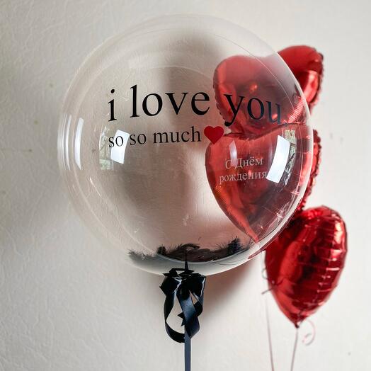 Сет для мужчины «I love you»
