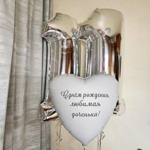 Шары фольгированные цифры 11 на 11лет ребёнка, дочки-3шт