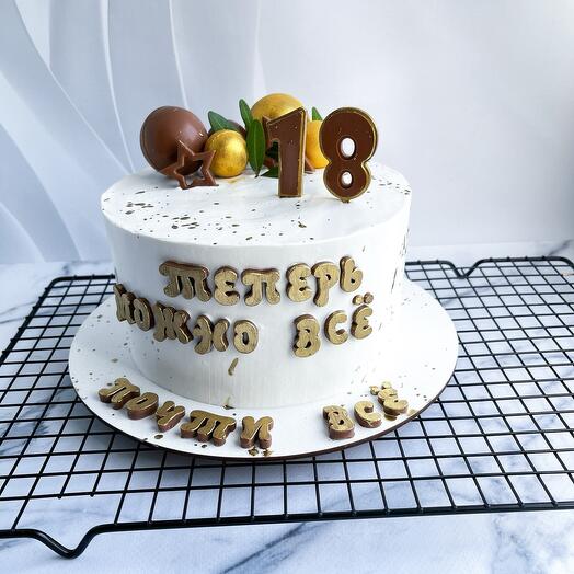 Торт Сникерс на 18 лет
