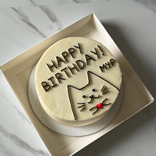 Бенто-торт Happy Birthday