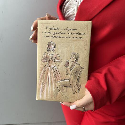 Книга-сюрприз в подарочной упаковке 5