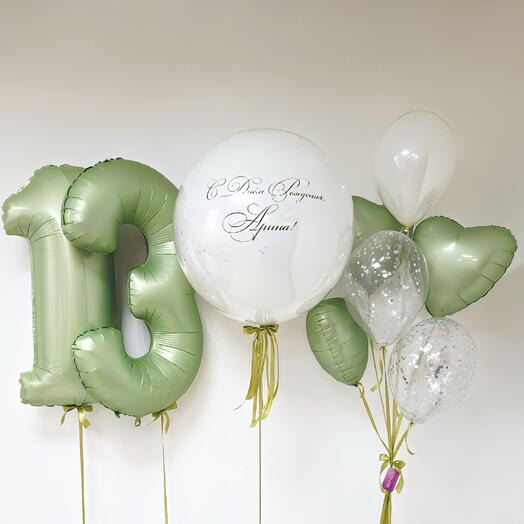 Композиция из шаров Olive happy day
