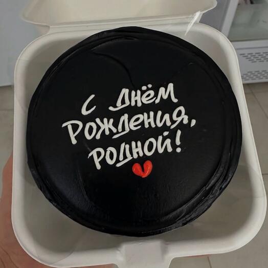 Бенто торт черный , день рождения , мужу