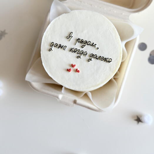 Бенто торт расстояние