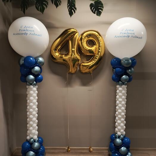 Оформение фотозоны