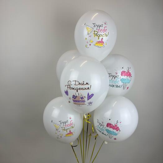 Белые шары с надписями с Днем Рождения 7 шт