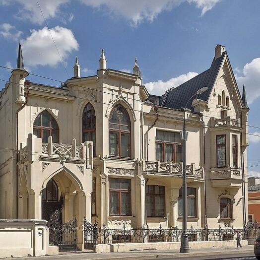 Электронный сертификат: Легенды московского замка: Экскурсия в готический особняк  Новиковых