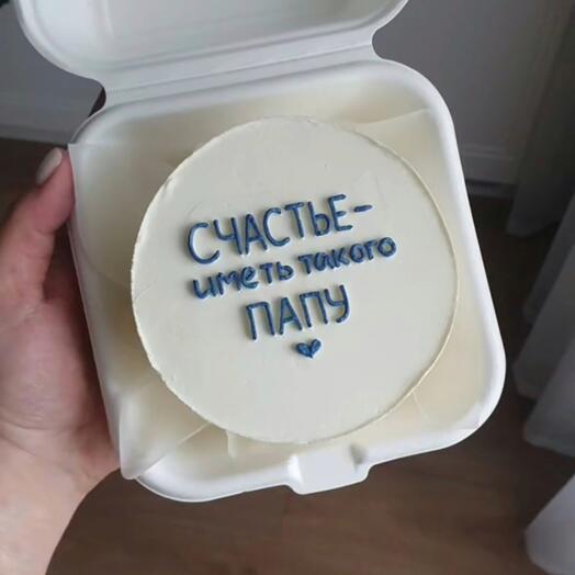 Бенто для папы