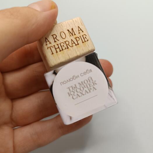 Автопарфюм " ТЫ МОЙ КУСОЧЕК САХАРА "