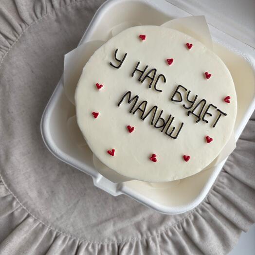 Бенто торт «У нас будет малыш»