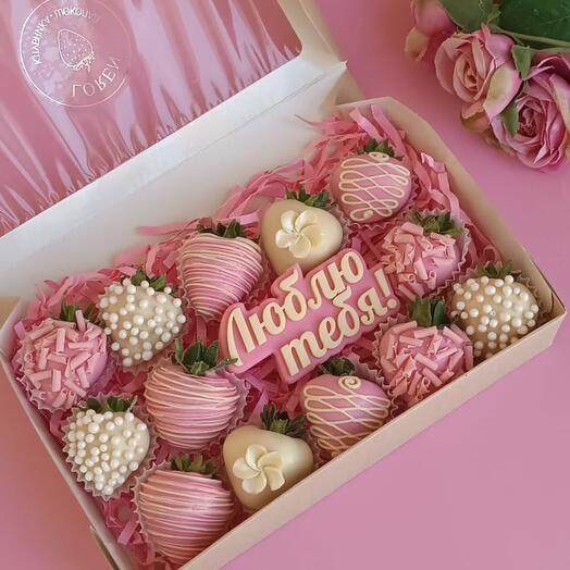 Клубника в шоколаде 💓"Люблю тебя" 💓
