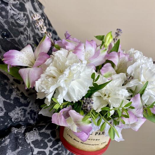 Чудесный день