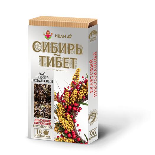 Сибирь Тибет чай черный непальский (лимонник, бессмертник)