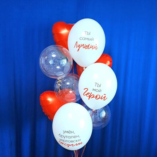Helium balloons for a man