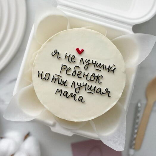 Бенто тортик для лучшей мамы💕
