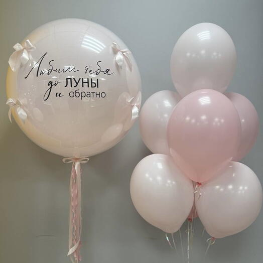 Шарики розовые на день рождения