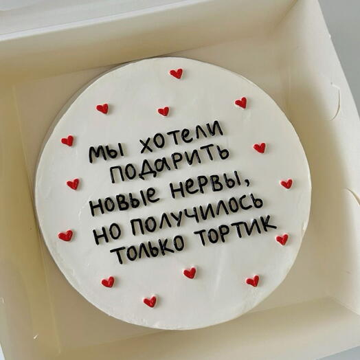 Бенто-торт ***