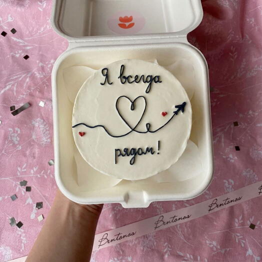 Pastel de Bento Estoy cerca