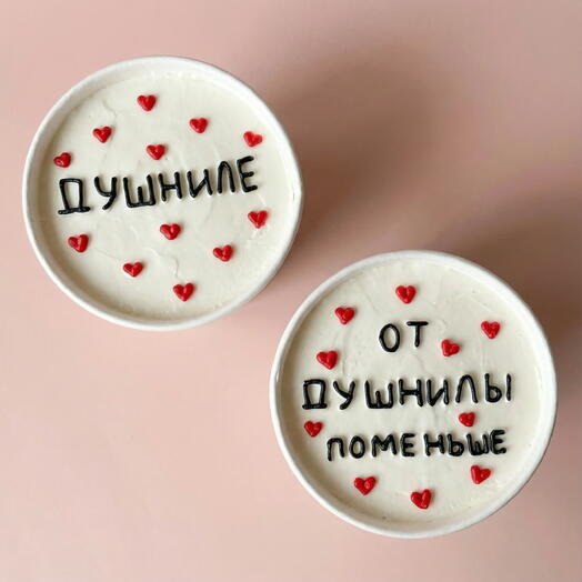 Набор тортов в стакане 2шт cake to go Душниле