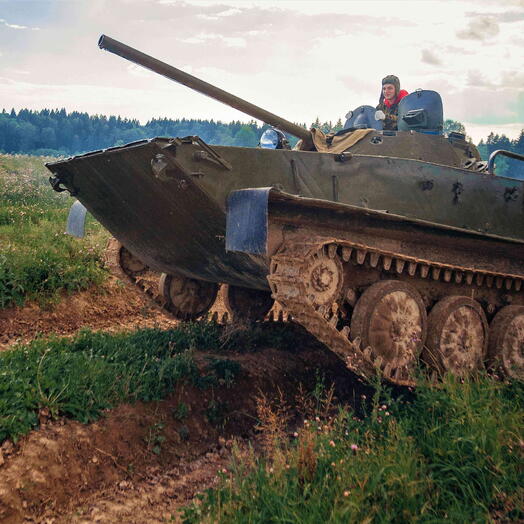 🎀Индивидуальная поездка на танке «ПТ-76» до 8 участников 💝