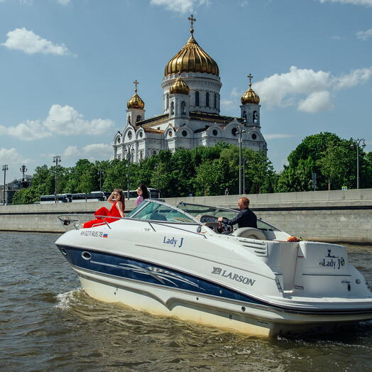 Сертификат «Вальяжный вояж. Полная версия» — 4 часа неторопливой роскоши на воде