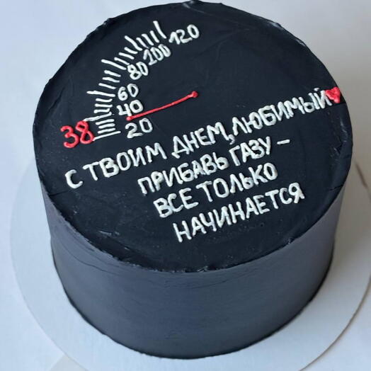 Мужской торт бенто maxi