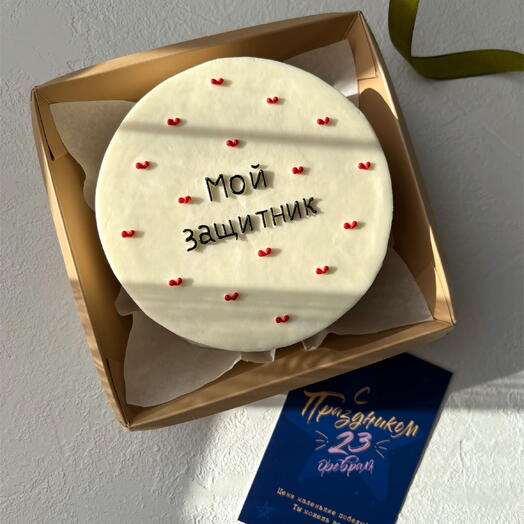 Бенто торт, МОЙ ЗАЩИТНИК, 23ФЕВРАЛЯ, ДЕНЬ ЗАЩИТНИКА ОТЕЧЕСТВА