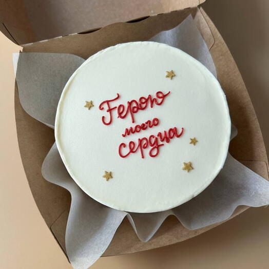Бенто торт на 23 февраля «Герою моего сердца»